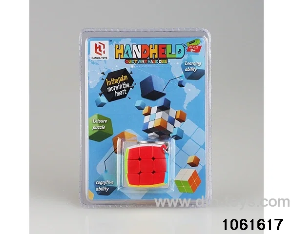 Rubik's cube in clam shell