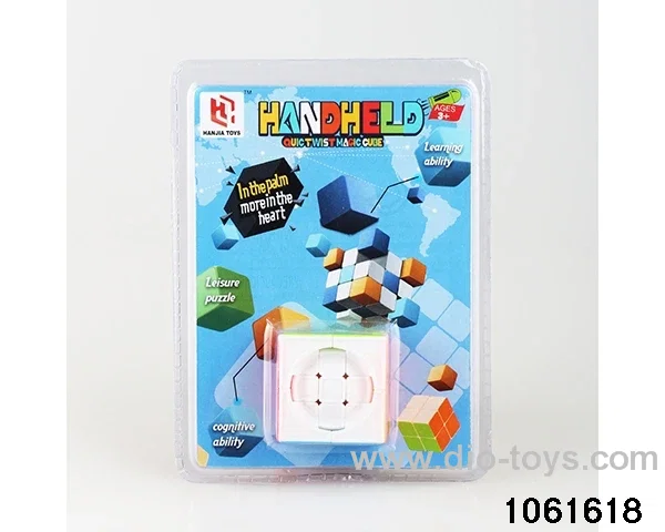 Rubik's cube in clam shell
