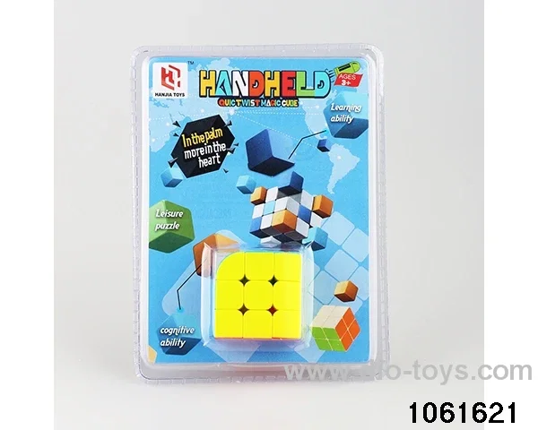 Rubik's cube in clam shell