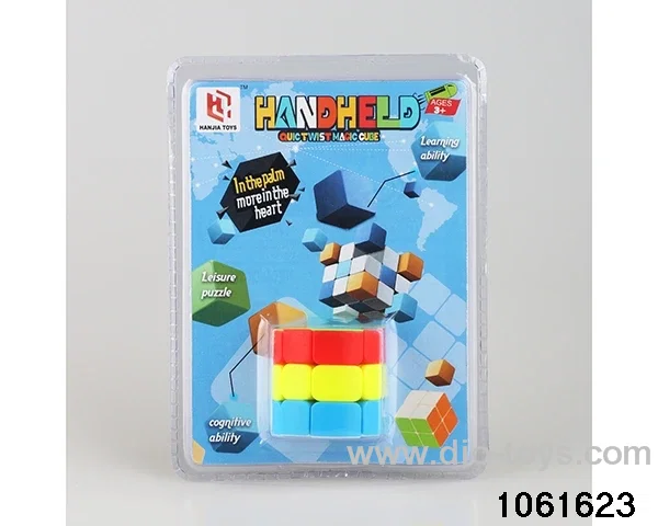 Rubik's cube in clam shell