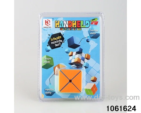 Rubik's cube in clam shell