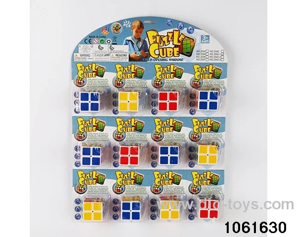 Rubik's cube in blister