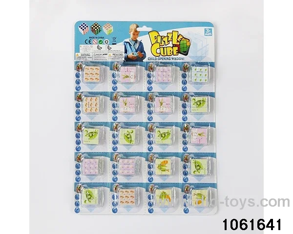 Rubik's cube in blister