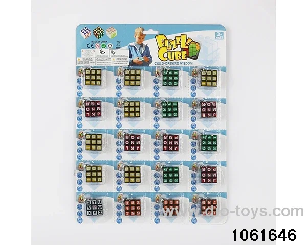 Rubik's cube in blister