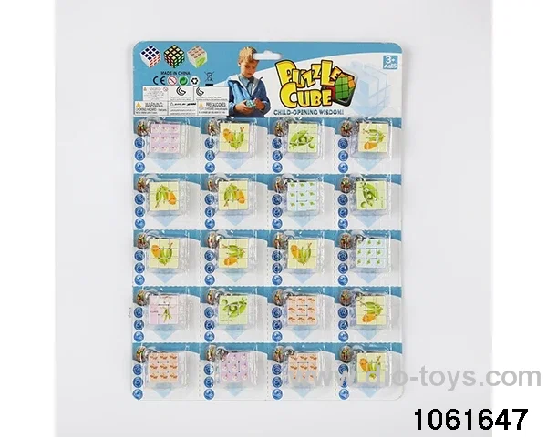 Rubik's cube in blister