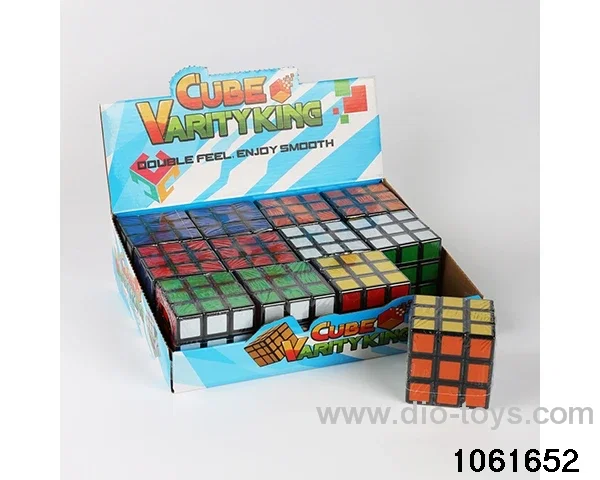 Rubik's cube in display box
