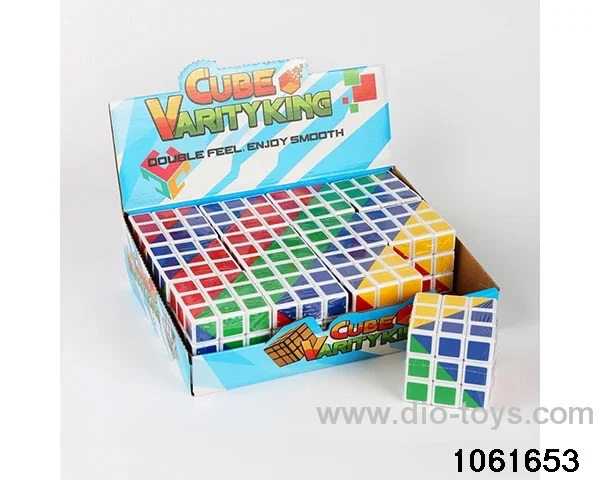 Rubik's cube in display box