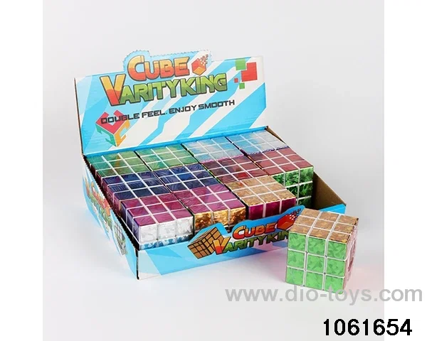 Rubik's cube in display box