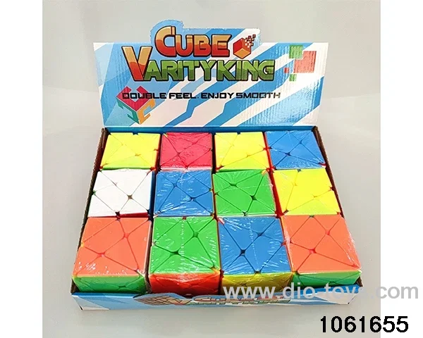 Rubik's cube in display box