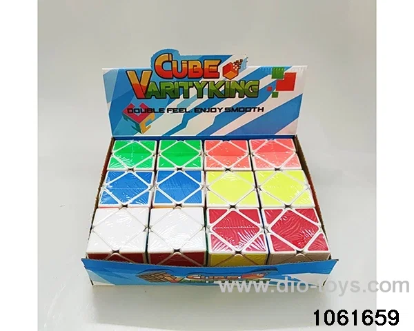 Rubik's cube in display box
