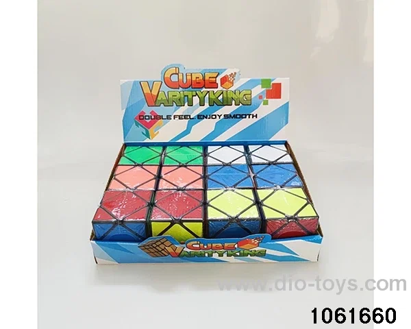 Rubik's cube in display box