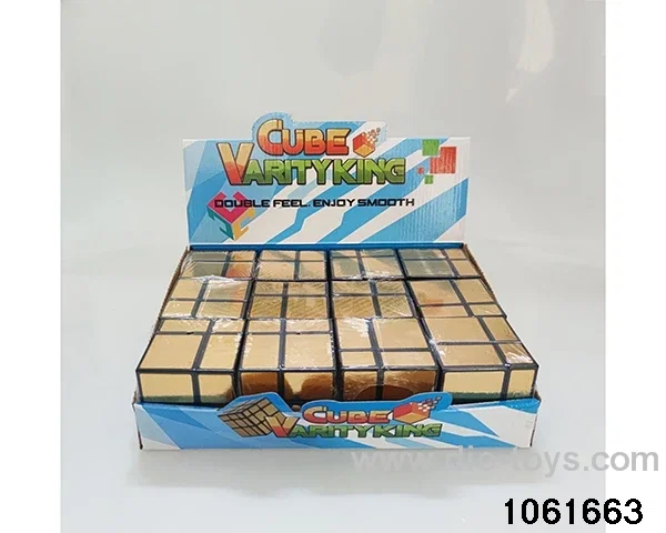 Rubik's cube in display box