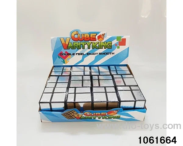 Rubik's cube in display box