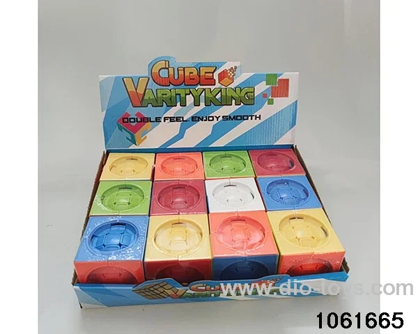 Rubik's cube in display box
