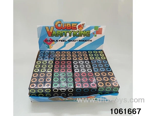 Rubik's cube in display box