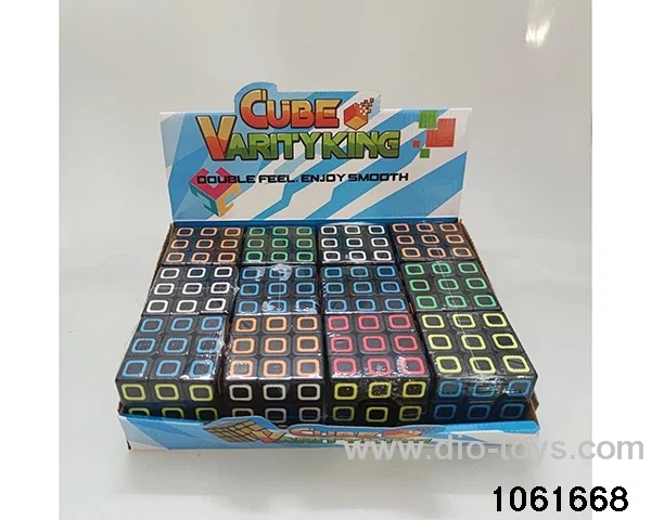 Rubik's cube in display box