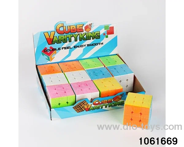 Rubik's cube in display box
