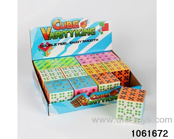 Rubik's cube in display box