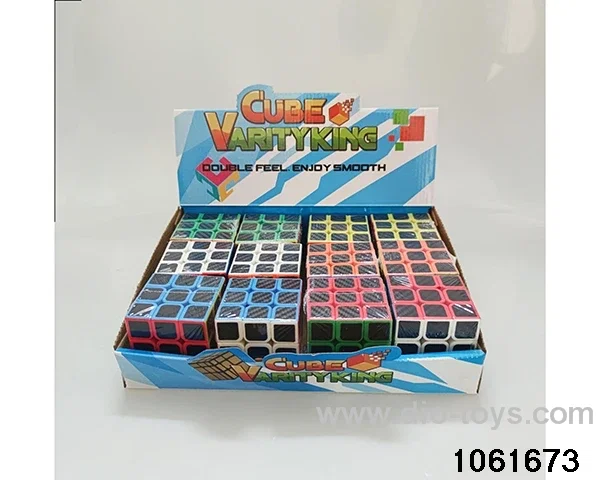 Rubik's cube in display box