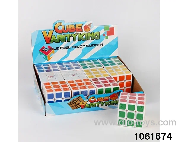 Rubik's cube in display box