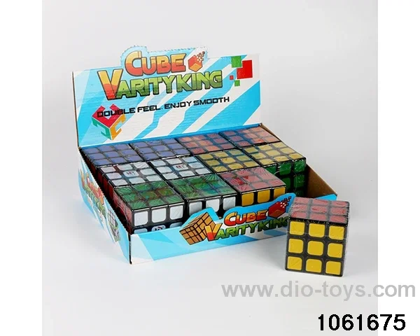 Rubik's cube in display box