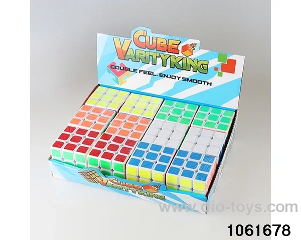 Rubik's cube in display box
