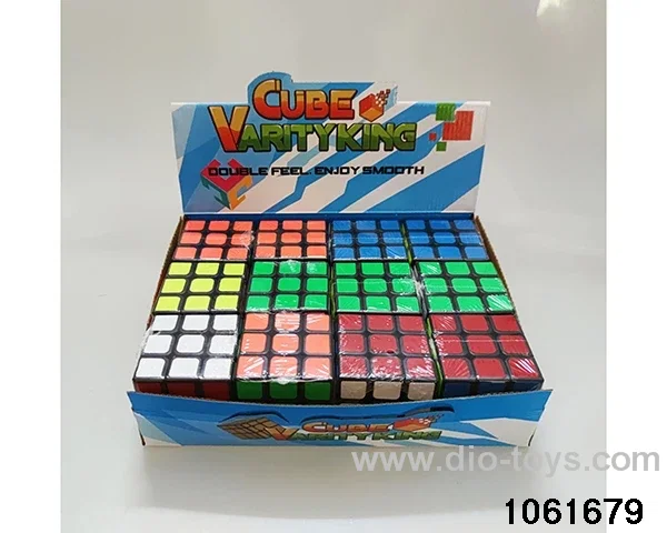 Rubik's cube in display box