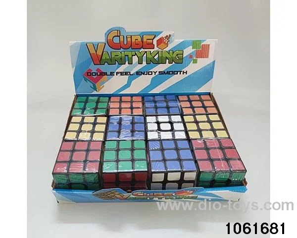 Rubik's cube in display box