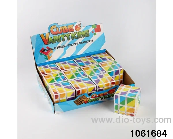 Rubik's cube in display box