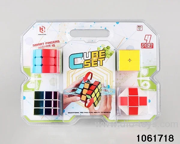 Rubik's cube in high frequency