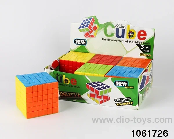 Rubik's cube in display box