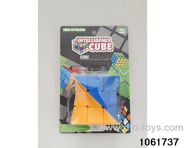 Rubik's cube in blister