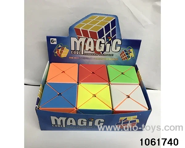 Rubik's cube in display box