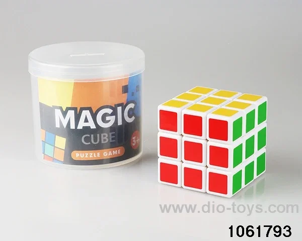 5.7cm cube（A）
