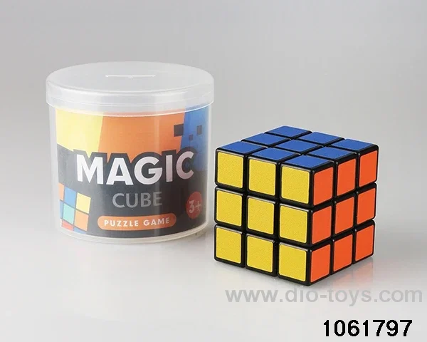 5.7cm cube（E)