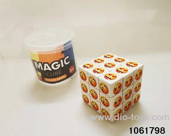 Rubik's cube in Barrel