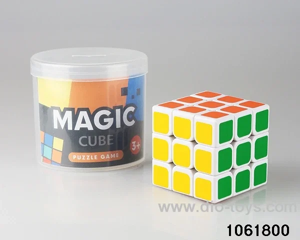 Rubik's cube in Barrel
