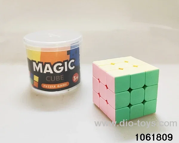 Rubik's cube in Barrel