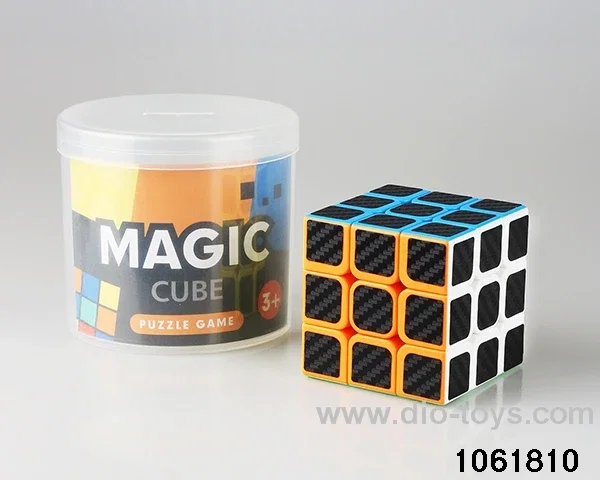 Rubik's cube in Barrel