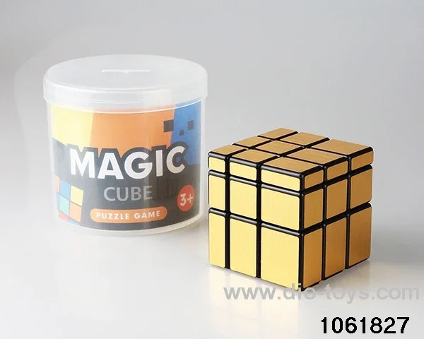 Rubik's cube in Barrel