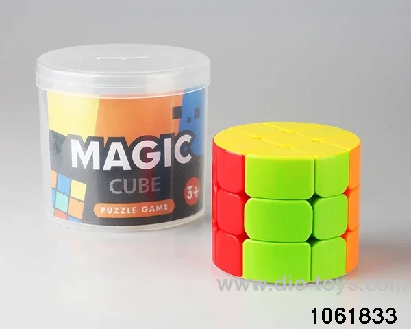 Rubik's cube in Barrel