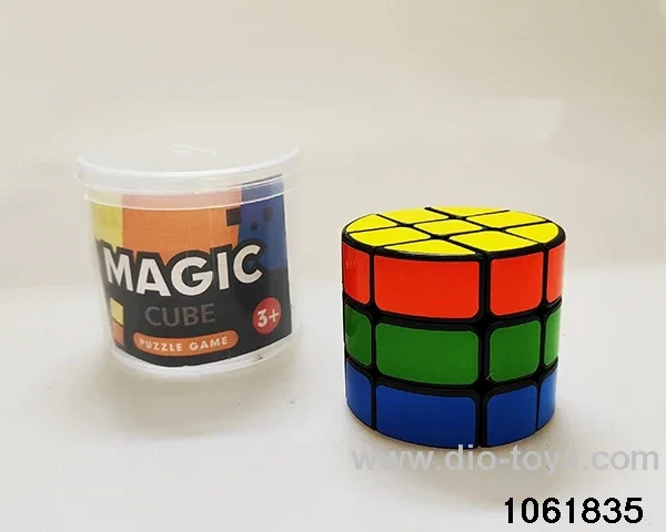 Rubik's cube in Barrel