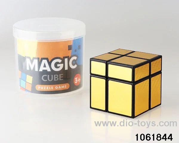 Rubik's cube in Barrel