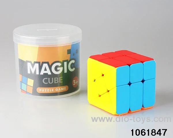 Rubik's cube in Barrel