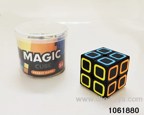 Rubik's cube in Barrel