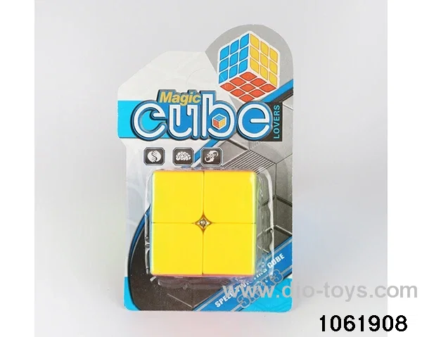 Rubik's cube in Barrel