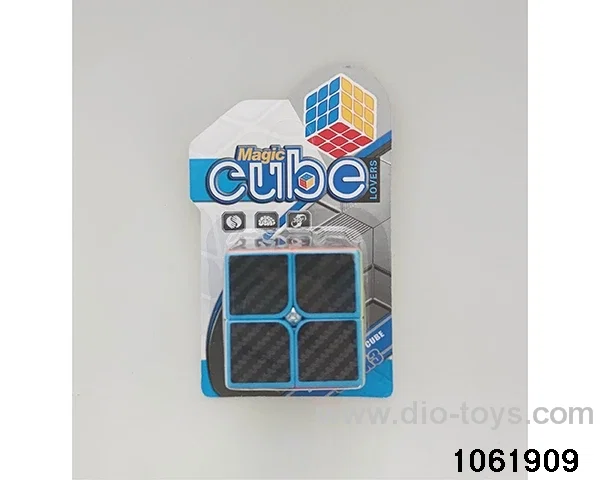 Rubik's cube in Barrel