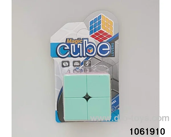 Rubik's cube in Barrel