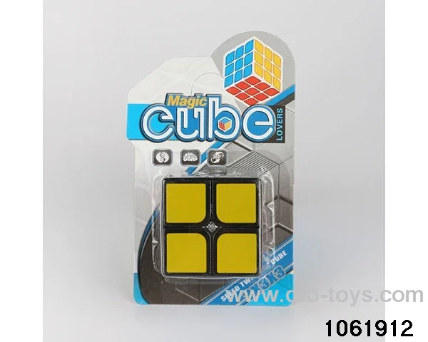 Rubik's cube in Barrel