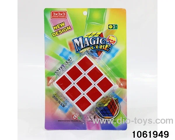 Rubik's cube in Blister card